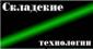 Аватар пользователя artem_stk