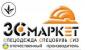 Аватар пользователя 3cmarket